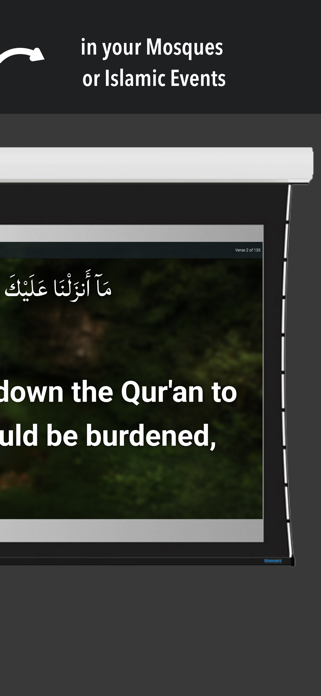 QuranPlayer Screenshot 4 of 5