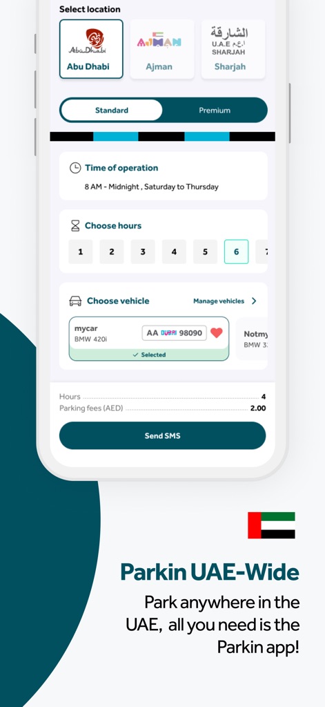 Parkin - Aquí se observa la selección de ubicación para ciudades como "Abu Dhabi" y "Sharjah", junto con la opción de elegir el vehículo. Los usuarios pueden también seleccionar las horas de estacionamiento y enviar un SMS para confirmar.