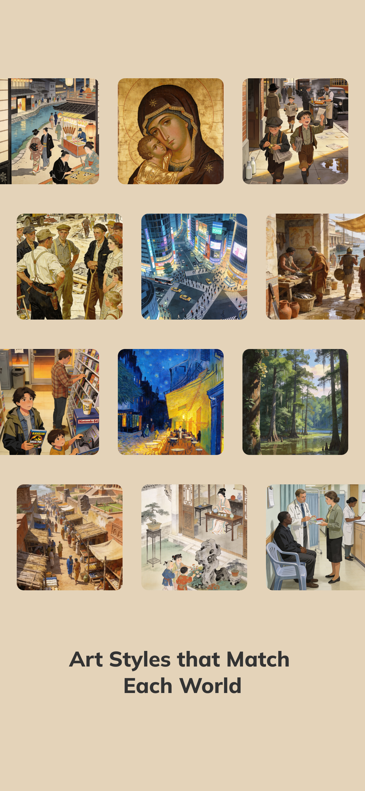 Puzzle Canvas