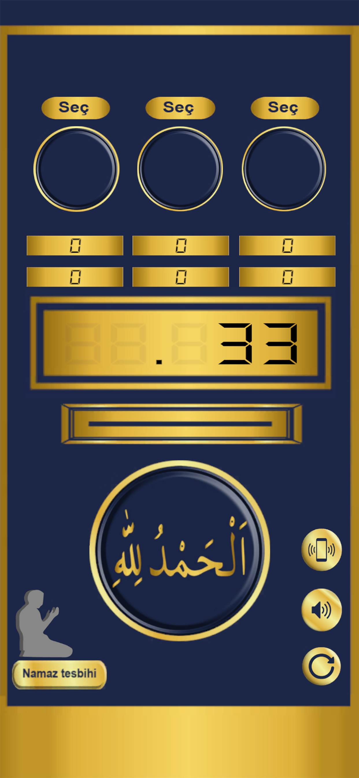 Tasbih-Zikr: Tasbeeh Counter screenshot 5