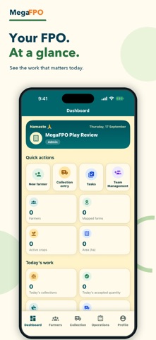 MegaFPO Screenshot 2 of 5