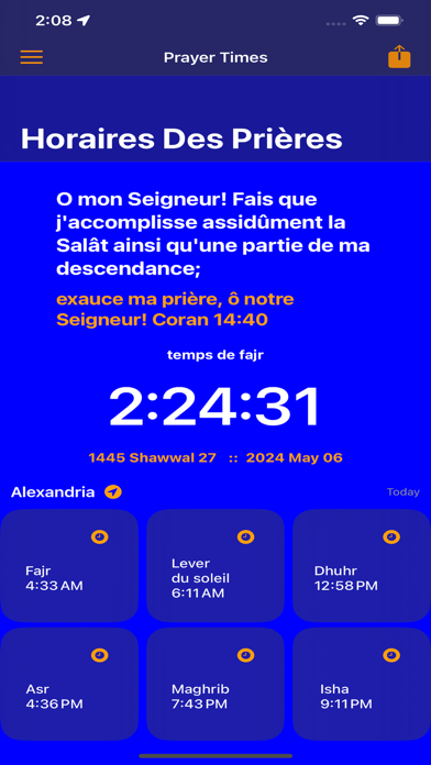 Screenshot 3 of Quran French Translation MP3 App