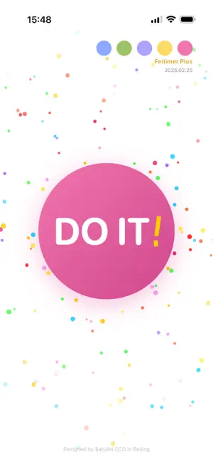 Feitimer-FitnessIntervalTimer screenshot 1