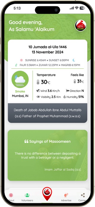 Mumbai Azadar Screenshot 1 of 9