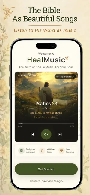 HealMusic screenshot 1
