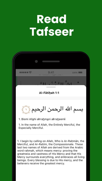 Quran 360: English قران الكريم Screenshot