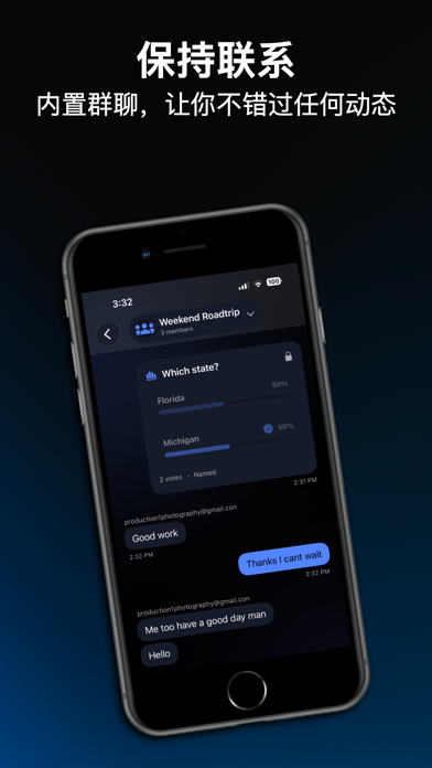 CrewBoard – Plan With Friends screenshot