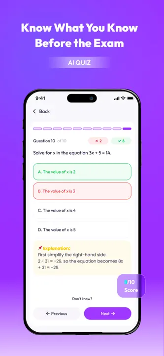 StudyXのスクリーンショット（6/9）