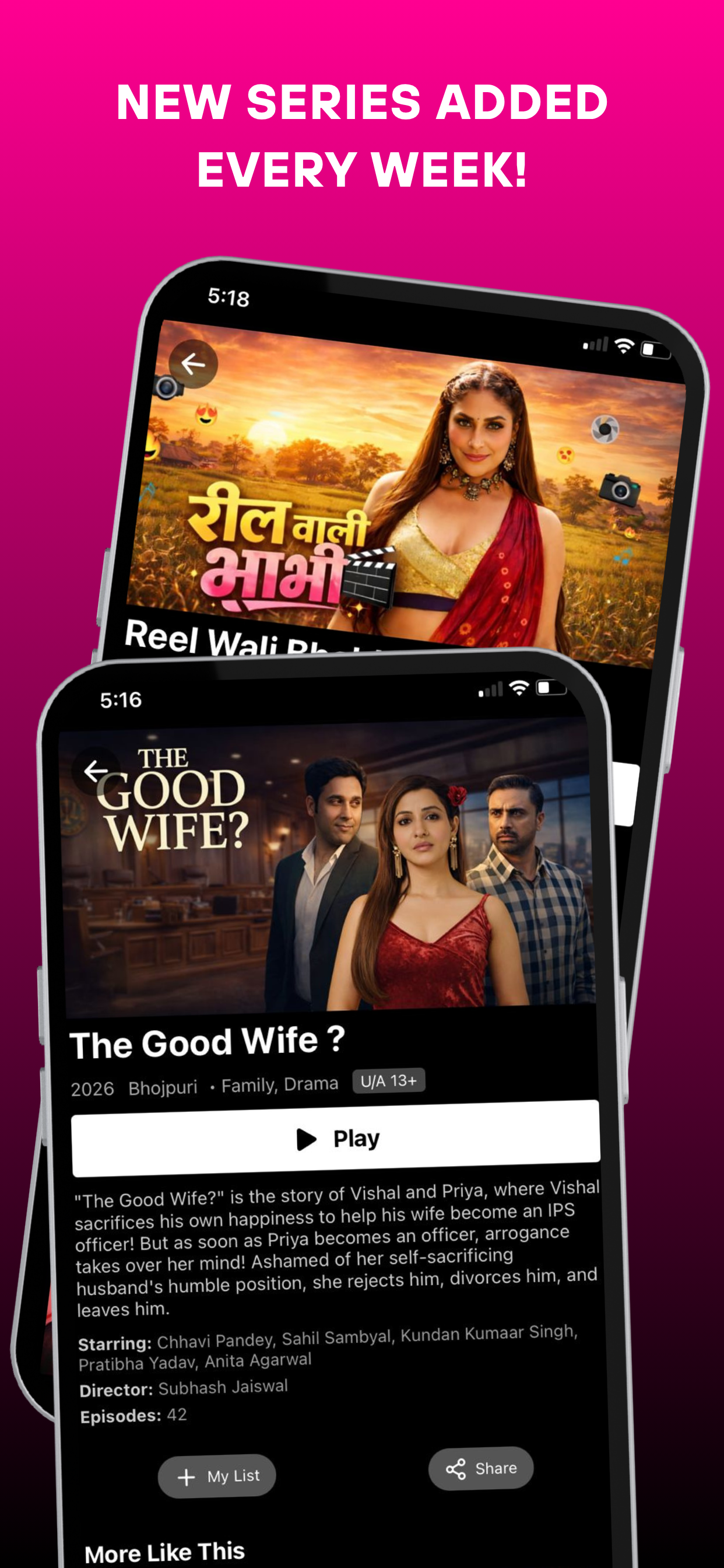 Bhojpuri Reels & Fast Drama
