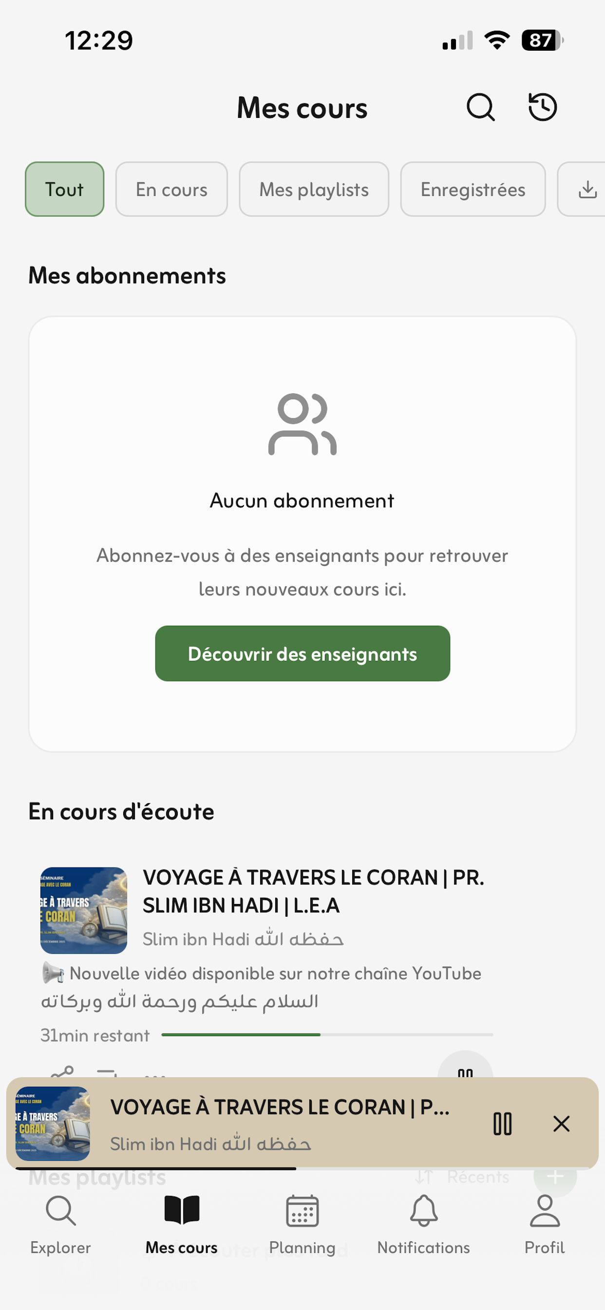 Darsunaa screenshot 6