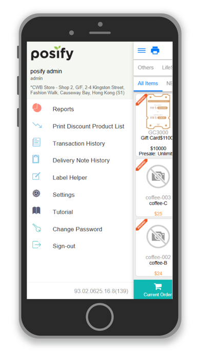 Screenshot #3 pour Posify Retail