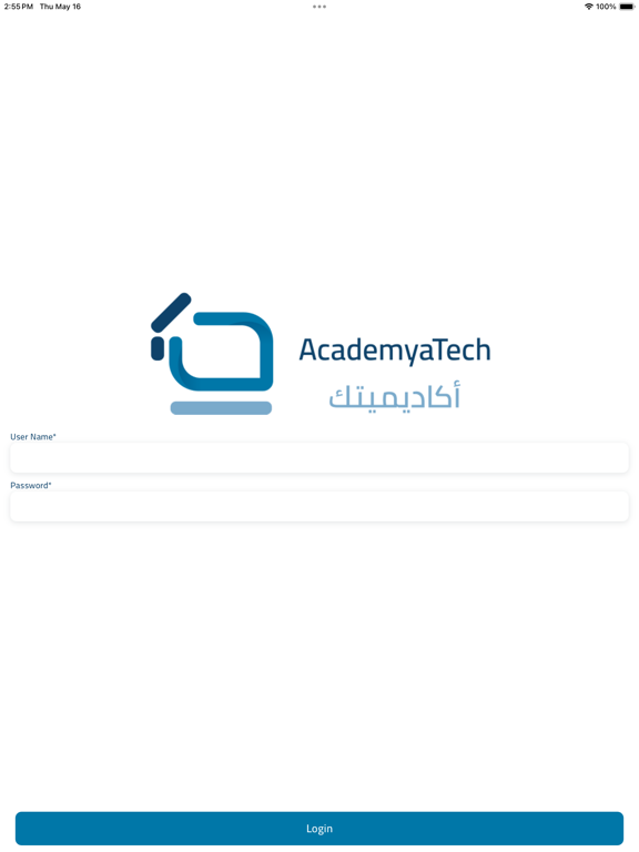 Screenshot #4 pour AcademyaTech