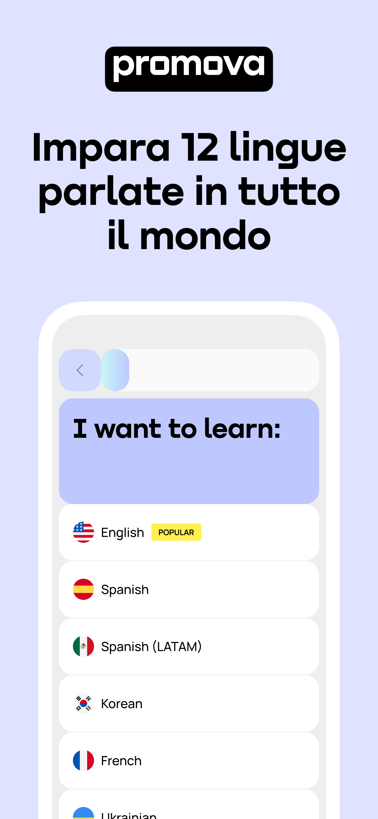 Promova: Impara lingue