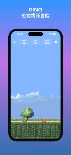 游戏盒子 - 手表游戏 iPhone screenshot 5