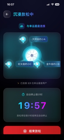 SuraCura screenshot