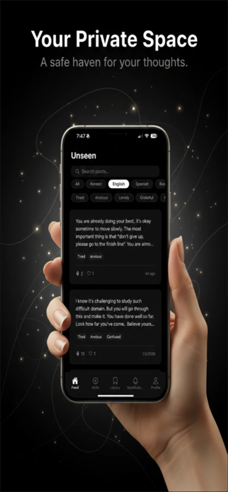 unseen voice Screenshot 1 of 6
