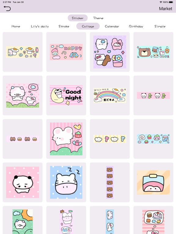 Mini journal - Cute diary iPad screenshot 6 - Productivity app