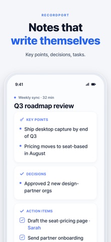 RecordPort screenshot