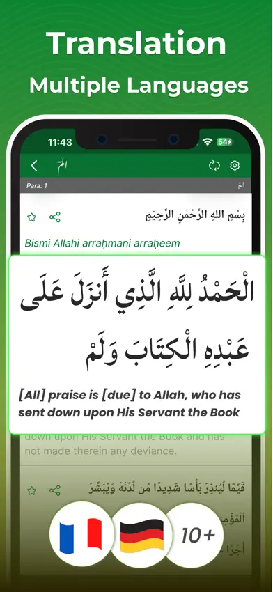 Full Quran Sharif Offline App screenshot 2