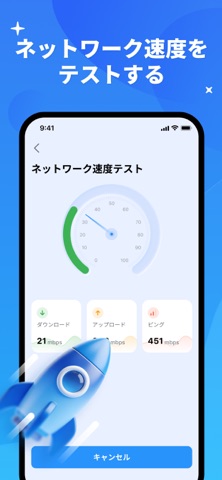 Phone Security: AI Cleaner iPhone screenshot 8