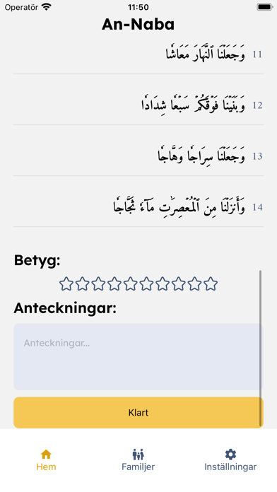 Mualim Screenshot