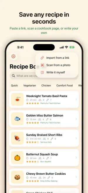 Pantryful: Recipes & Cookbook screenshot 1