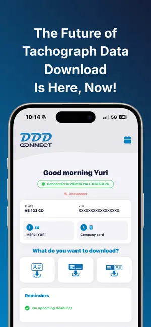 DDD Connect screenshot 1