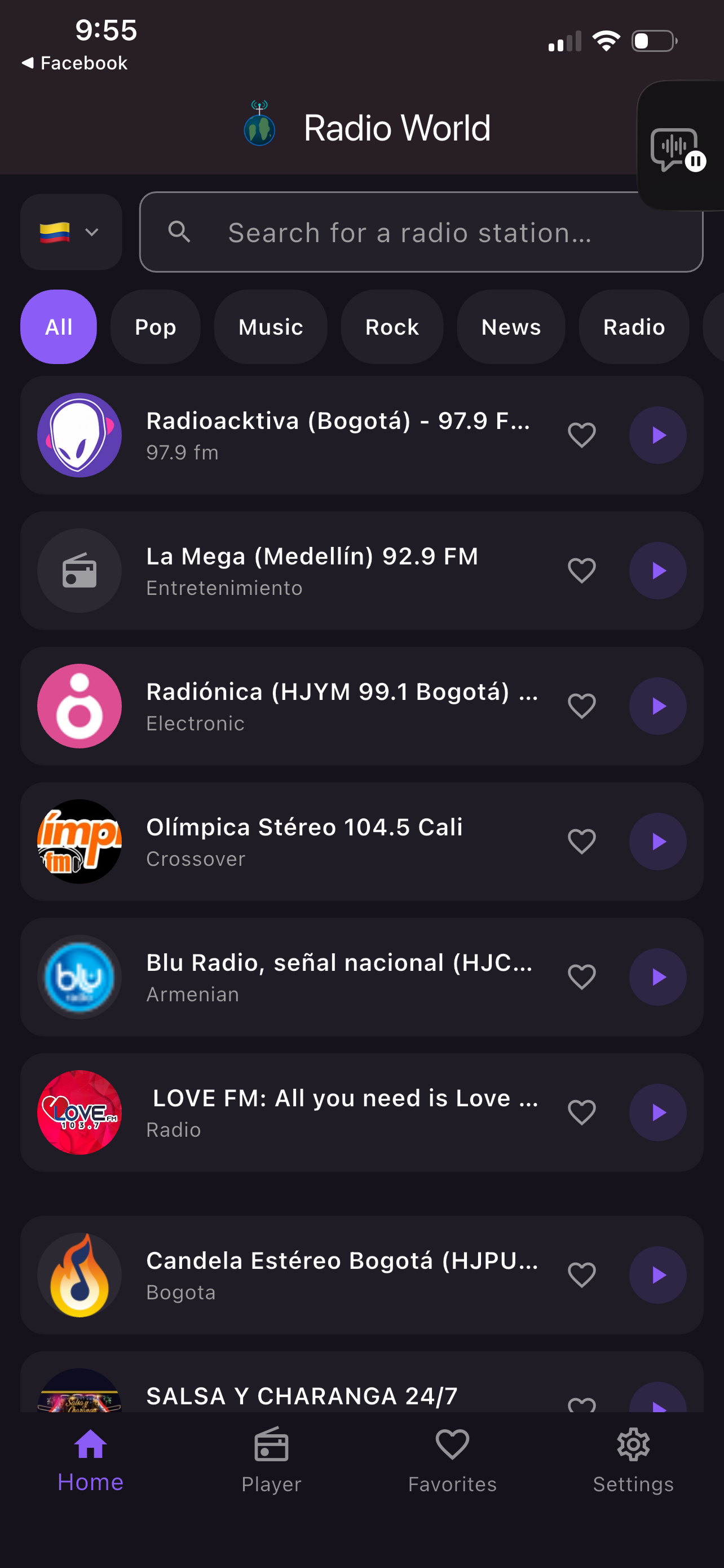 Radio World - Radio FM AM screenshot 2