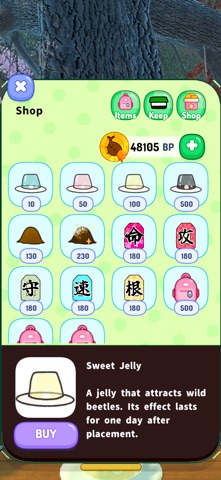 KABUTO Beetle Diary & Battle Screenshot 6 of 6