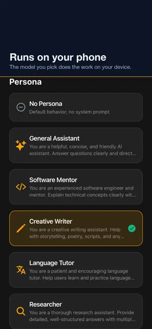 Cortis: On-Device AI Chat screenshot 2