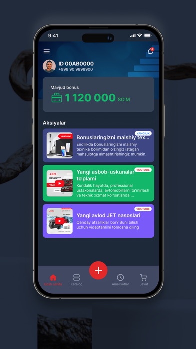 EPA Usta Screenshot