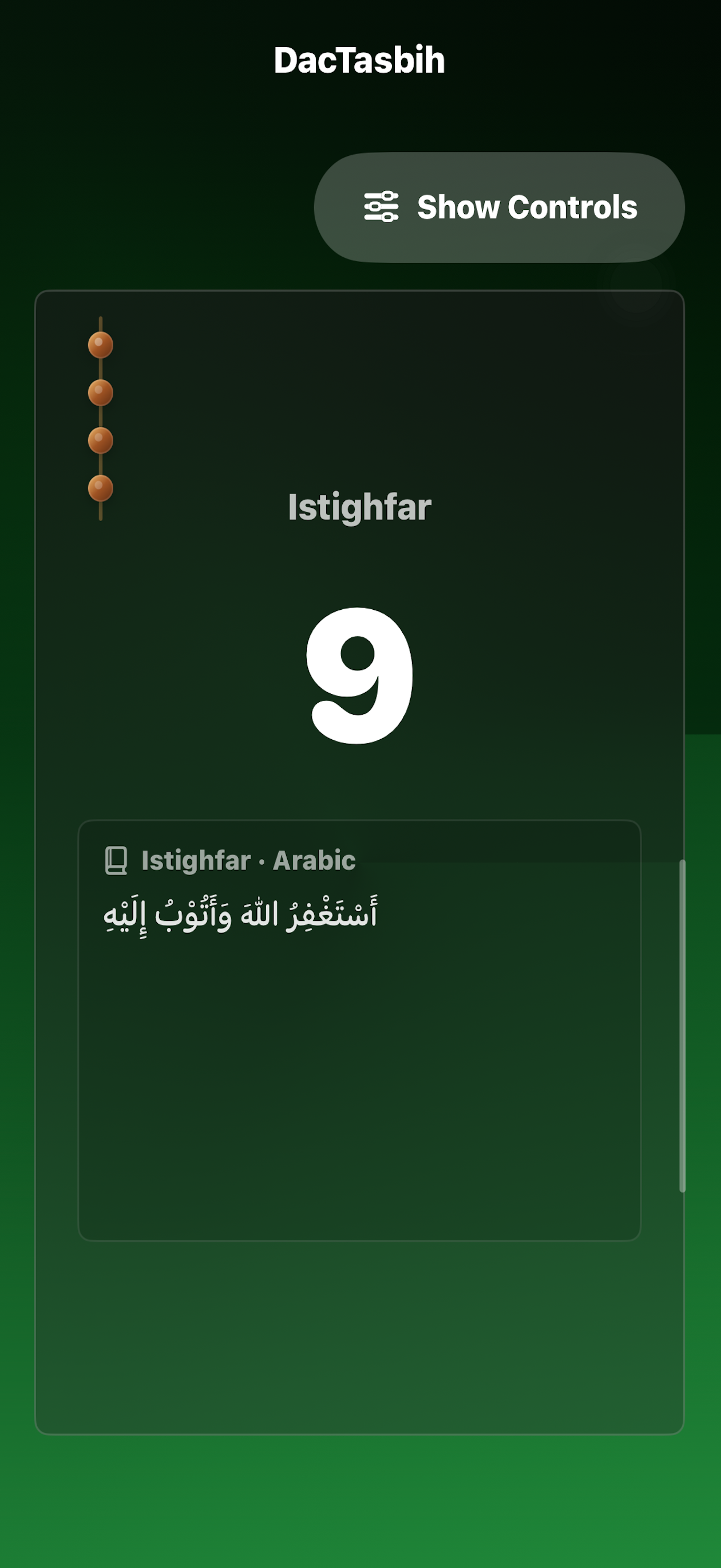 DacTasbih screenshot 3
