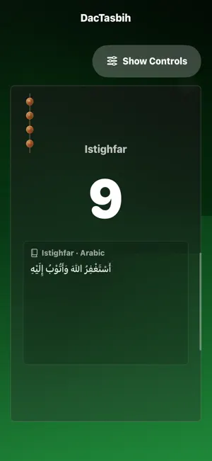 DacTasbih screenshot 3