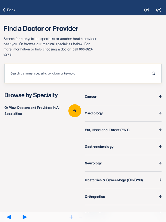 Screenshot #5 pour MyUCSDHealth