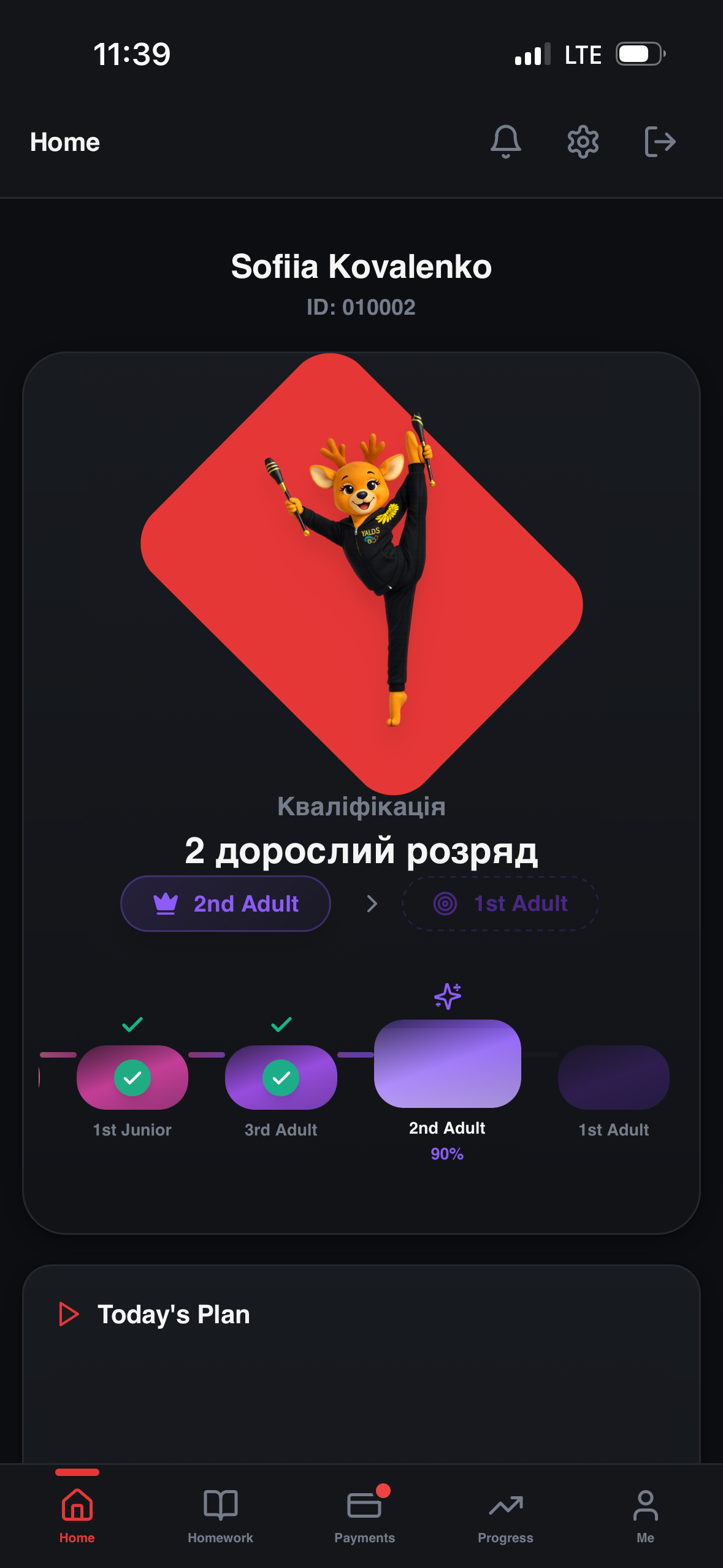 Kidsney+ AI Coach