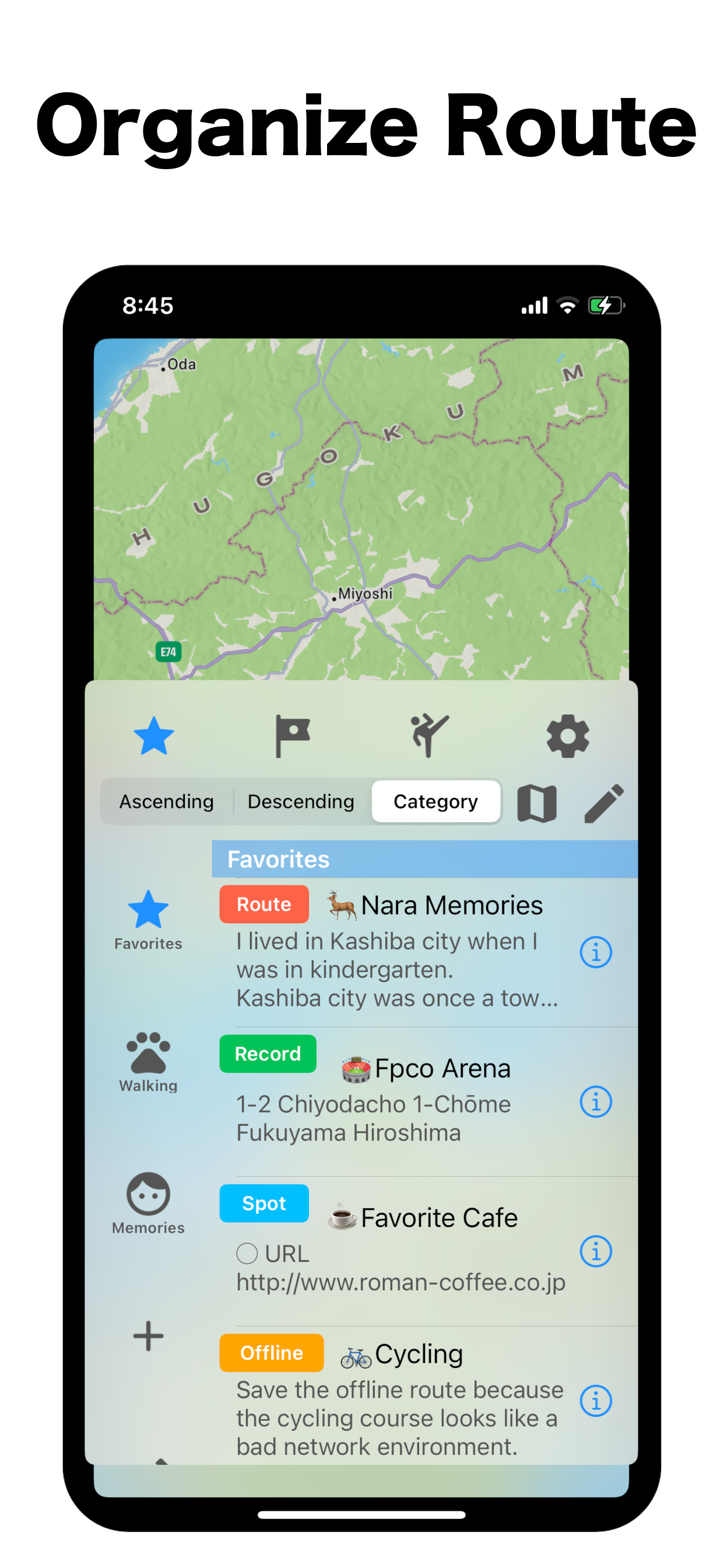 StreetView Map : StreetWatcher