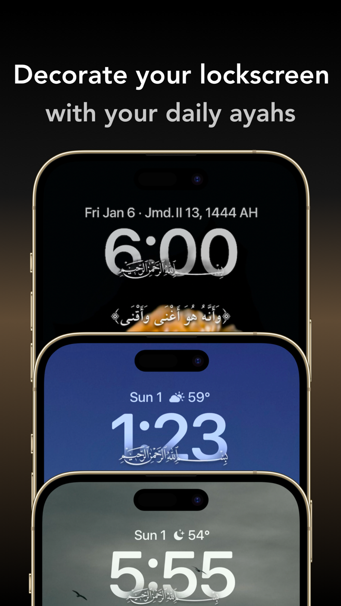 Noor - Daily Ayah, Daily Quran