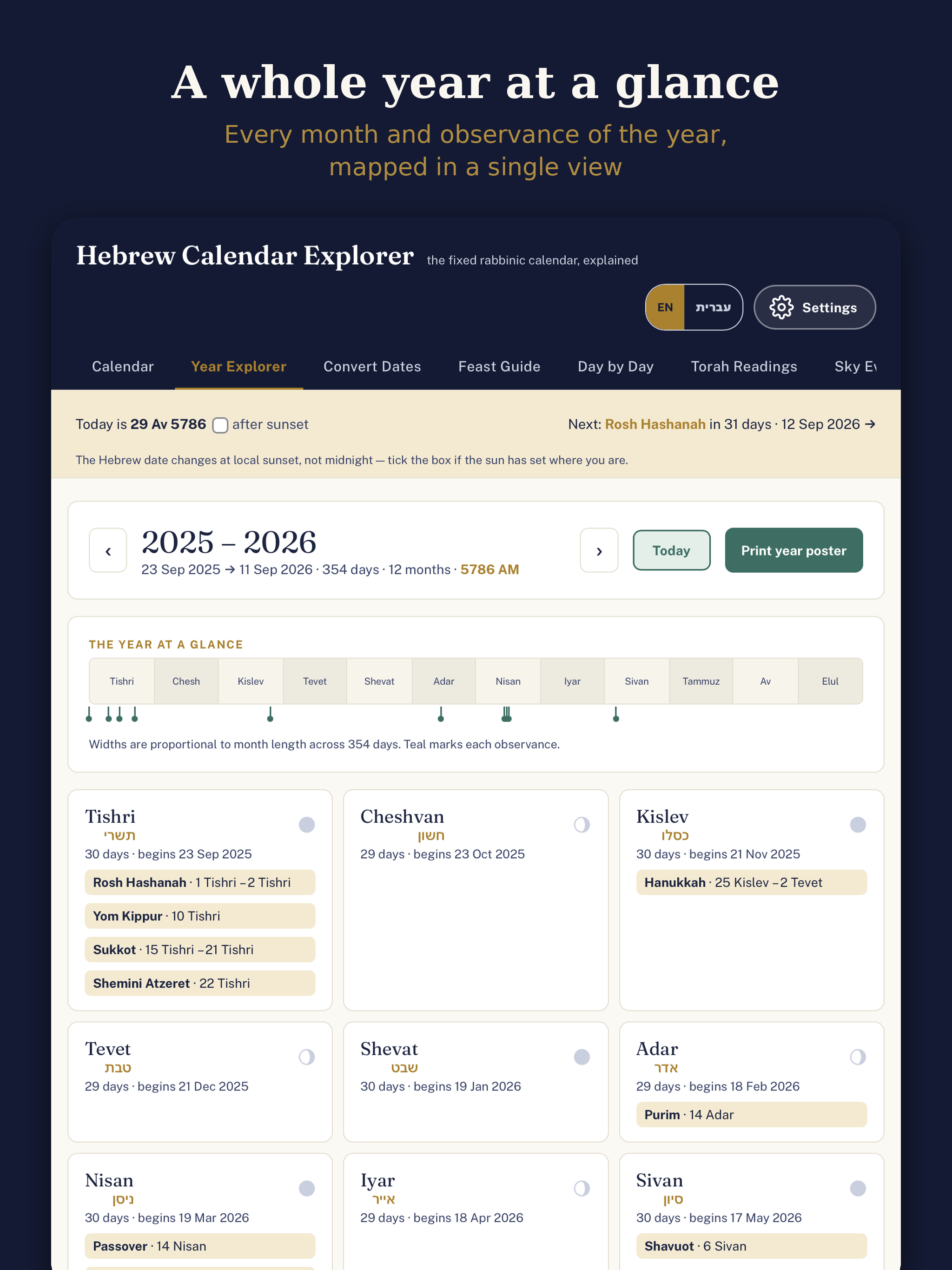 Hebrew Calendar Explorer screenshot 12