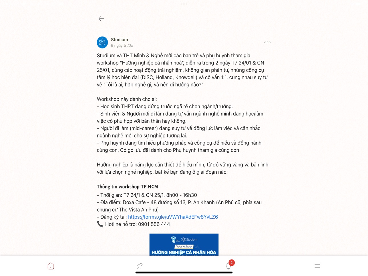 Screenshot 5 of Doxa Cafe