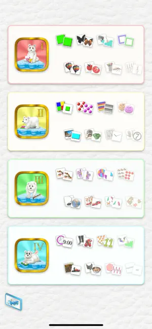 Preschool Prep Flashcards Full screenshot 1