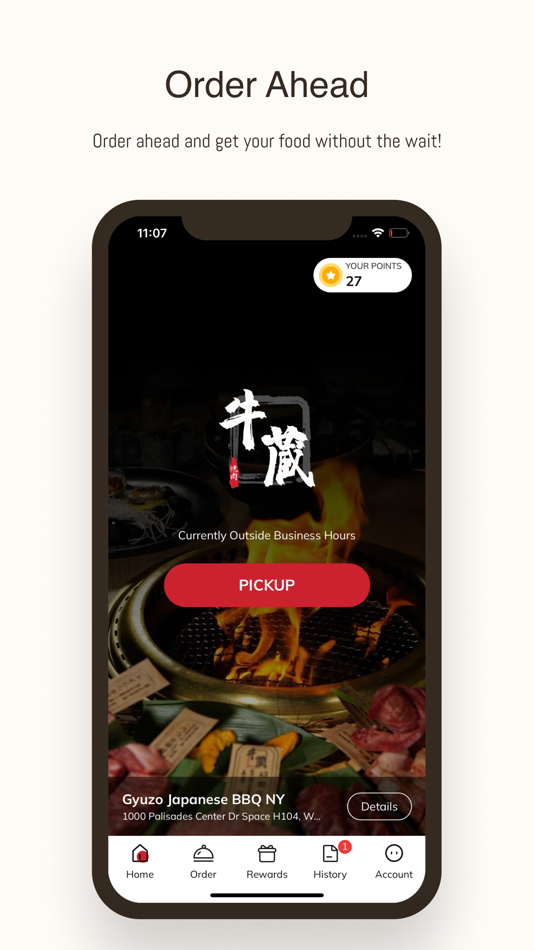 Gyuzo Japanese BBQ - 2.6.1 - (iOS)