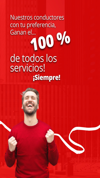 TREASAPP Screenshot