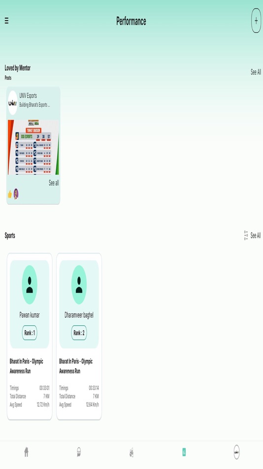 #5. UNIV (iOS) 由: Univ Sportatech