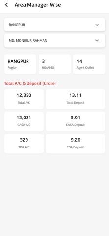 CityConnect. screenshot