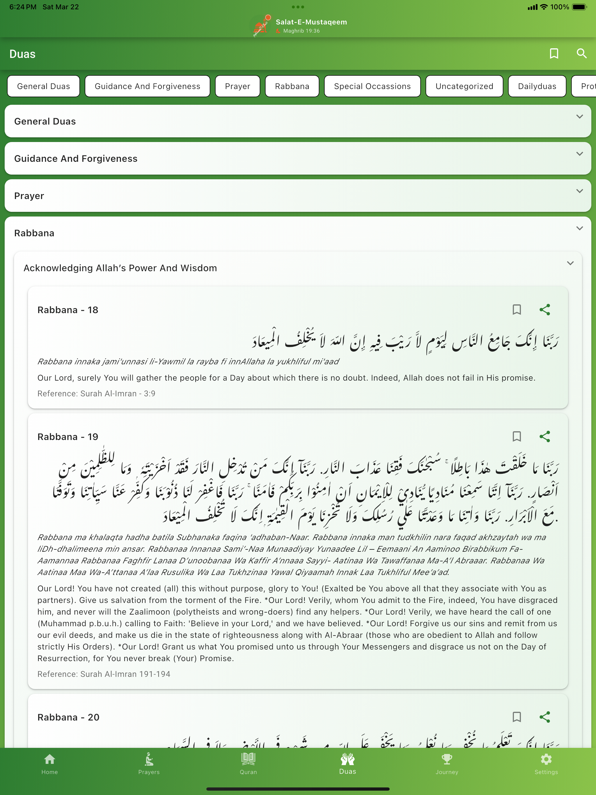 Salat-e-Mustaqeem screenshot 12