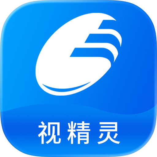 格行视精灵