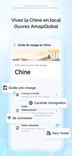Capture d'écran de AMap Global sur iPhone 1