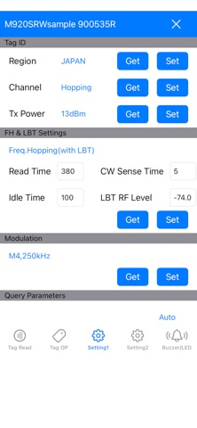 RecoHandSample Screenshot 2 of 3