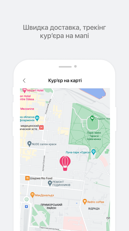 #6. Lazy Crazy - нова версія (iOS) 由: Dots Platform, LLC