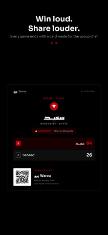 Waraq: Game Night Scorekeeper screenshot
